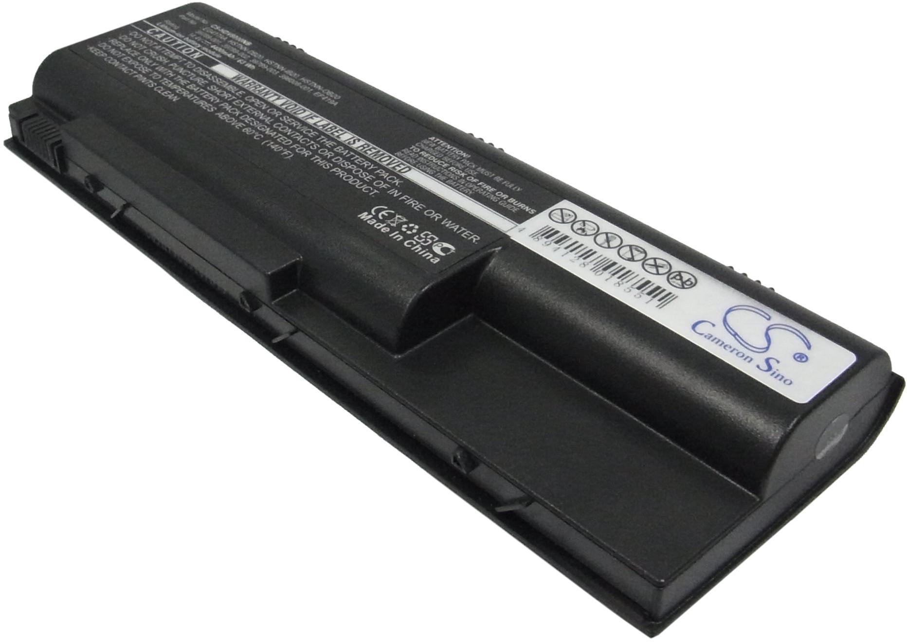 CS-HDV8000NB
